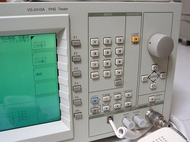 Panasonic VS2410A PHS Tester [d1104637444]