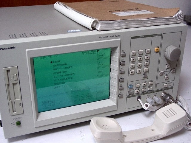 Panasonic VS2410A PHS Tester [d1104637444]