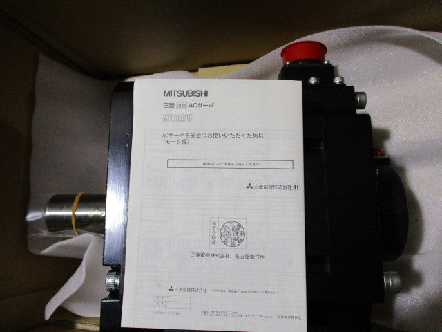 MITSUBISHI HF-SP502J-S920 AC Servo Motor 5KW [c1115532660]