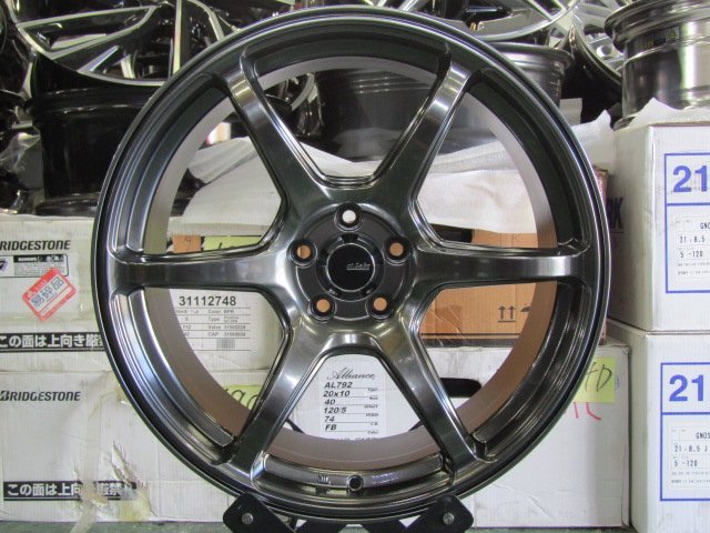 Clear tech Racing ACHT6 Wheels 8.5J +47 100 5H 225/40R18 Toyota 86 Subaru BRZ [u1123662120]