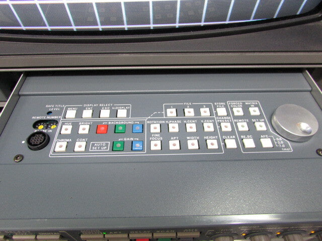 Ikegami TM20-20RH 20 inch CRT Color Video Monitor [r1126028759]