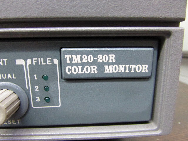 Ikegami TM20-20RH 20 inch CRT Color Video Monitor [r1126028759]