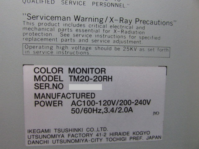 Ikegami TM20-20RH 20 inch CRT Color Video Monitor [r1126028759]