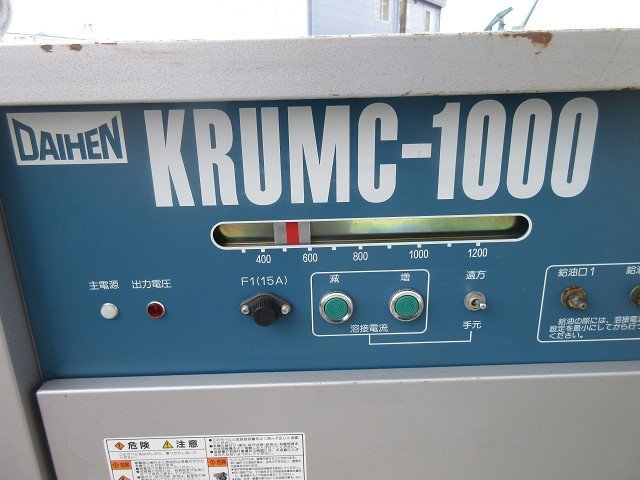 Daihen KRUMC-1000 Submerged Arc Welding Machine 60Hz [1127025786]