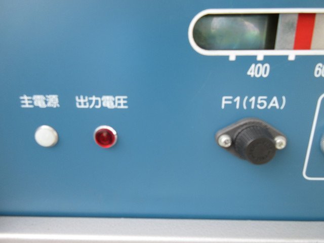Daihen KRUMC-1000 Submerged Arc Welding Machine 60Hz [1127025786]