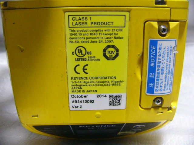 Keyence SZ-16V Safety Laser Scanner [s1127595589]