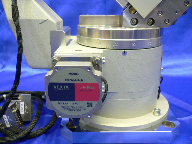 Rigaku RINT-RAPID II X-ray Analyzer [c1130866727]