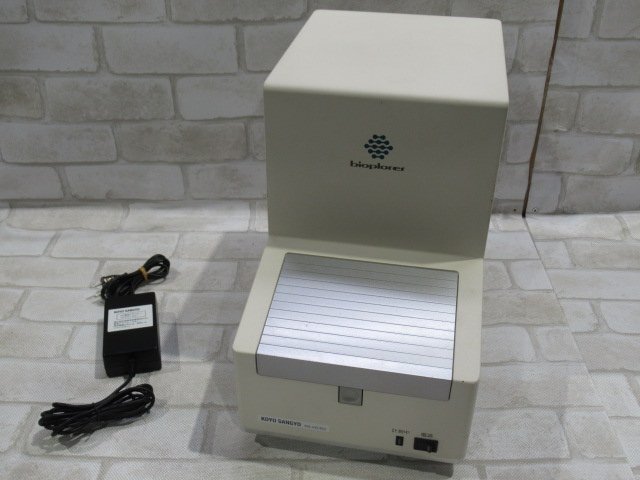 TTA 0018 Koyo Sangyo Microbial Rapid Testing Device Bioprora [d1131307362]