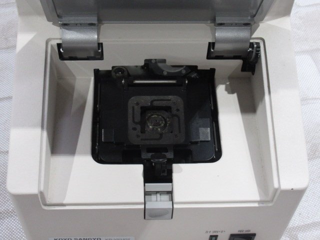TTA 0018 Koyo Sangyo Microbial Rapid Testing Device Bioprora [d1131307362]