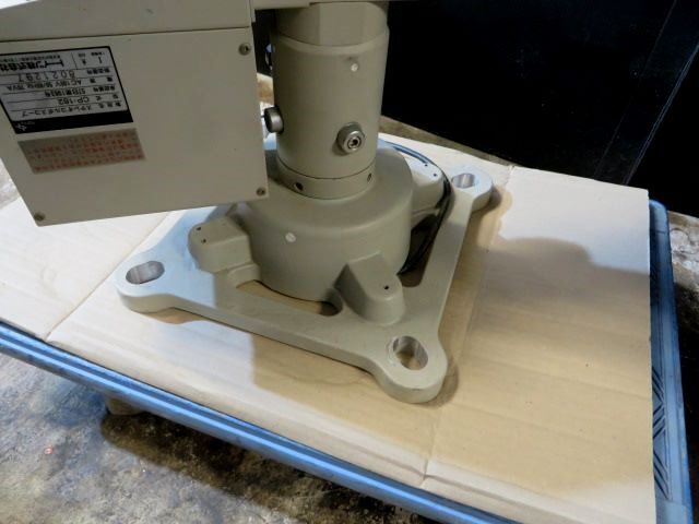 Toitu CP-182 Stereo Colposcope Medical Microscope [v1131699634]