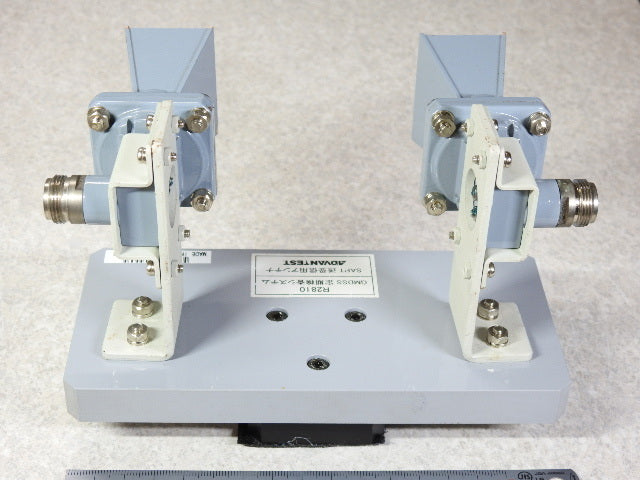Advantest Radar SART Test Horn Antenna X-Band with 2 Units (for parts or not working) [w1136832840]