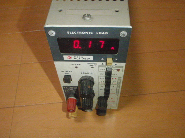 KIKUSUI PLZ72W Dual Current Electronic Load [k1139221084]