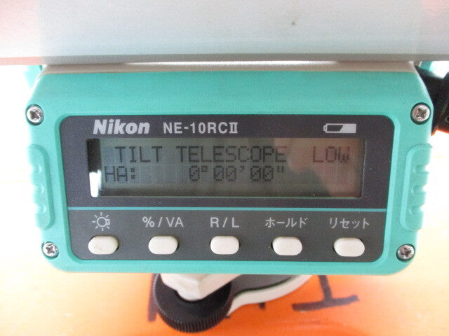 Nikon NE-10RC2 Electronic Theodolite Surveying Instrument [x1140911234]