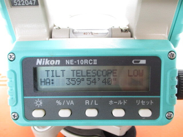 Nikon NE-10RC2 Electronic Theodolite [x1140911234]