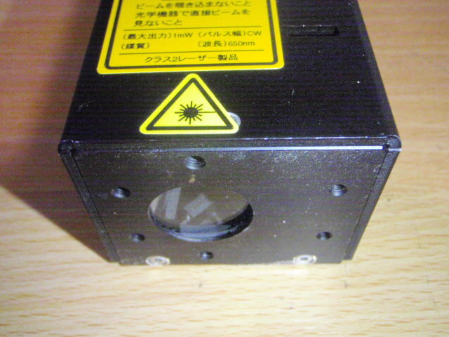 SURUGA H35OR-C100/M Laser Autocollimator [u1146075179]