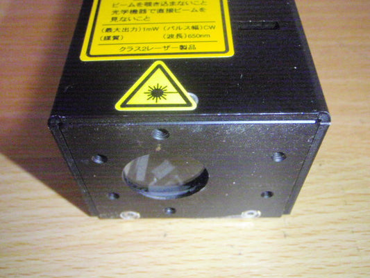 SURUGA H35OR-C100/M Laser Autocollimator [u1146075179]