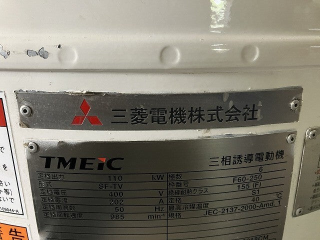 TMEIC SF-TV F60-250 Three-Phase Motor 400V 6 Pole 110kW [c1146753482]