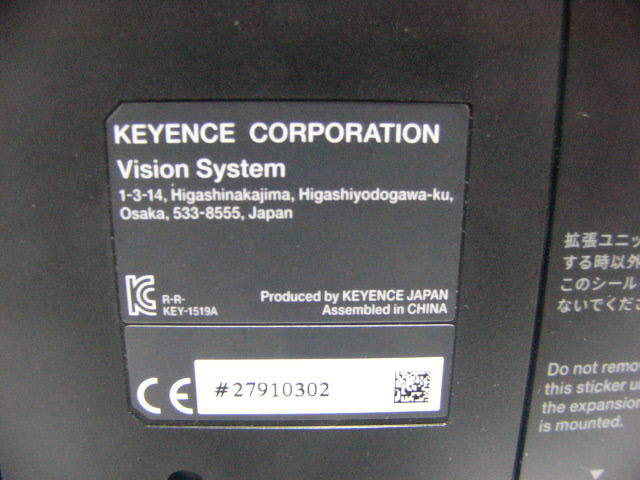 Keyence CV-X300E Image Sensor Controller [p1146905745]