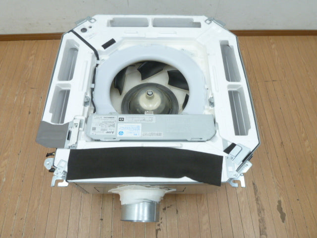 Mitsubishi Electric PLZ-ERMP63H3 Slim ER 4-Way Ceiling Cassette Air Conditioner 2.5HP [w1149015198]