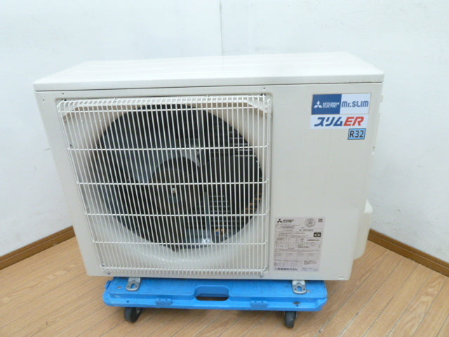 Mitsubishi Electric PLZ-ERMP63H3 Slim ER 4-Way Ceiling Cassette Air Conditioner 2.5HP [w1149015198]
