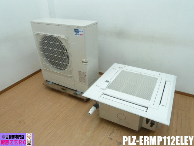Mitsubishi Electric PLZ-ERMP112ELEY Slim ER 4-Way Ceiling Cassette Air Conditioner 4HP [u1149032193]