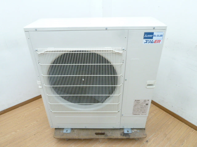 Mitsubishi Electric PLZ-ERMP112ELEY Slim ER 4-Way Ceiling Cassette Air Conditioner 4HP [u1149032193]