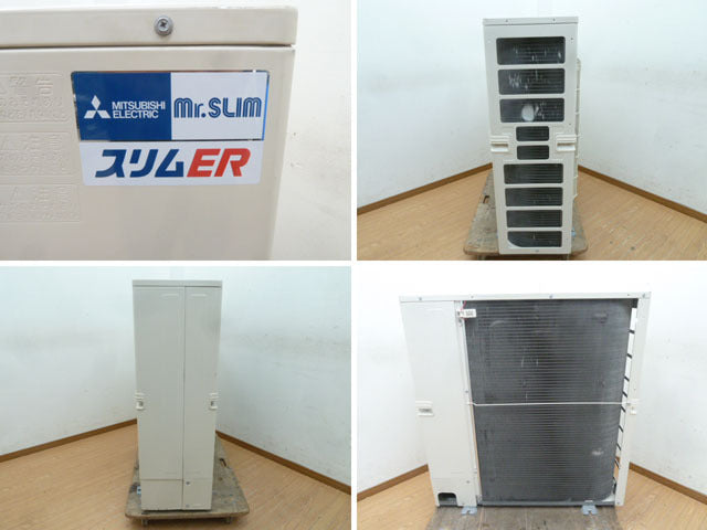 Mitsubishi Electric PLZ-ERMP112ELEY Slim ER 4-Way Ceiling Cassette Air Conditioner 4HP [u1149032193]