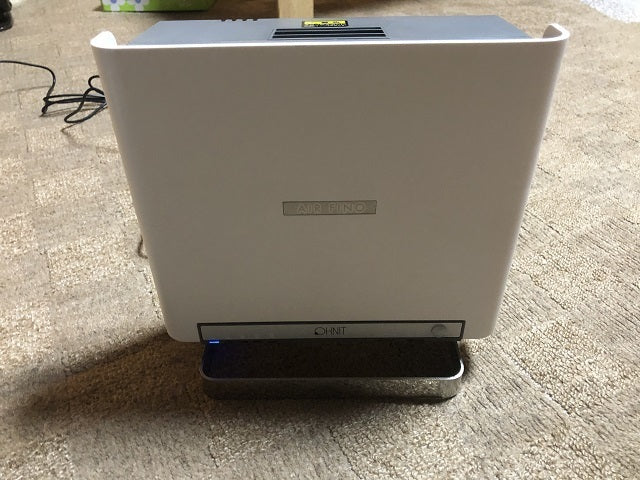 Airfino Air Purifier Ozone Generator [s1149035063]