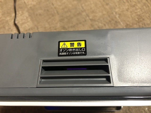 Airfino Air Purifier Ozone Generator [s1149035063]