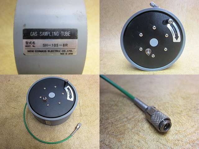 New Cosmos Electric XP-302M Multi-Gas Detector with Manual and Accessories [n1149794212]