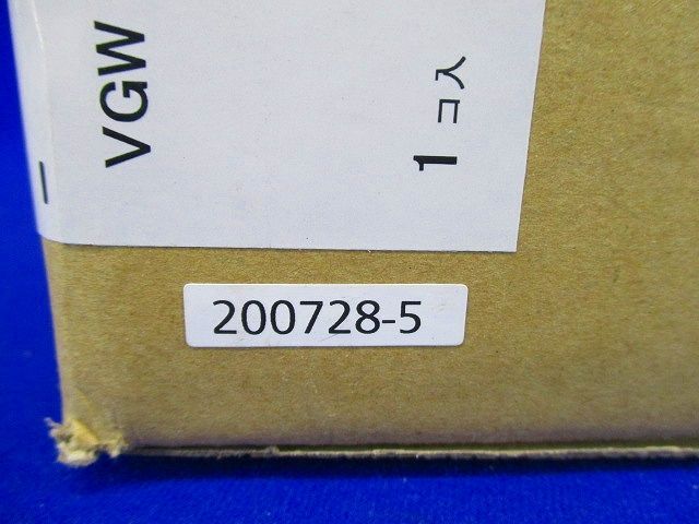 D/Control VGW4014K Main Unit with Monitor [o1152578382]