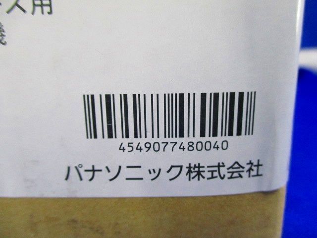D/Control VGW4014K Main Unit with Monitor [o1152578382]