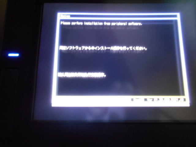 Mitsubishi Electric GT2708-STBD GOT2000 Touch Panel Display [b1159531789]