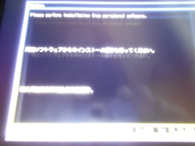 Mitsubishi Electric GT2708-STBD GOT2000 Touch Panel Display [b1159531789]