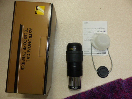 Nikon NAV-17 HW Eyepiece [w1169265428]