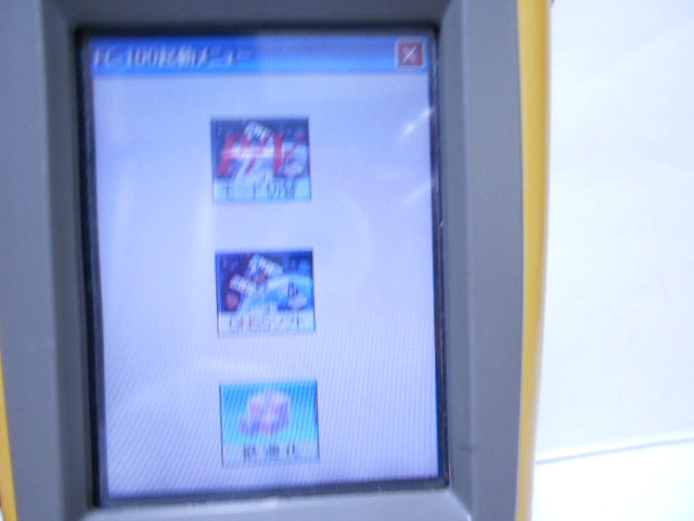 Topcon FC-100 Data Collector (for parts or not working) [k1170079035]