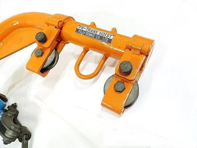 Fujii Electric Transformer Hoist FH Type Pole Lifting Device Electrical Equipment [w1171188753]