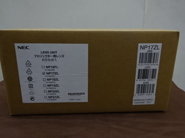 NEC NP-PX750UJD2 Zoom Lens NP17ZL [b1174715309]