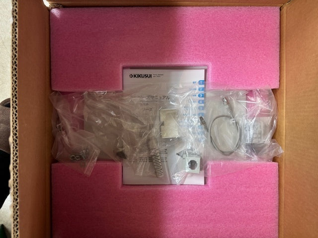 Kikusui PAG12,5-120 Thin Variable Switching Power Supply [e1177319518]