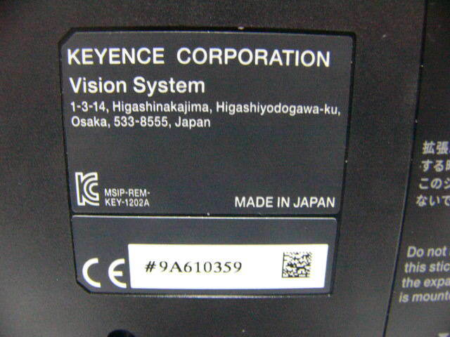 Keyence XG-X2200 2MP Image Sensor [r1178891753]