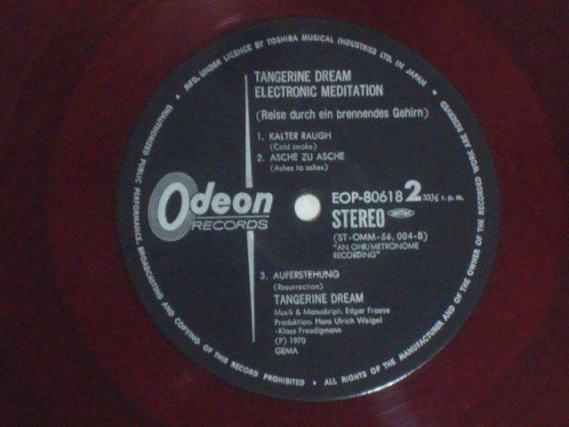 Tangerine Dream Electronic Meditation [j1179998399]