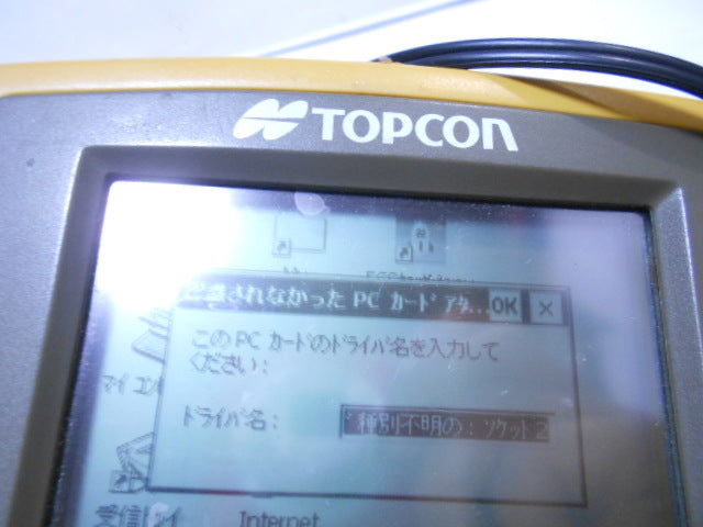Topcon FC-1000 Data Collector (for parts or not working) [p1181330935]