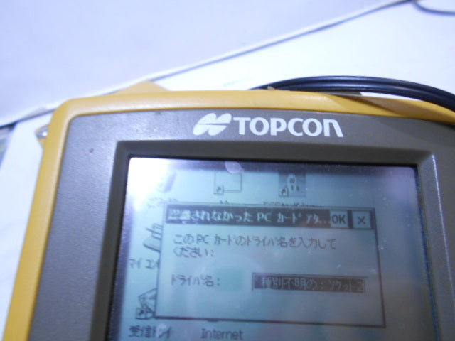 Topcon FC-1000 Data Collector (for parts or not working) [p1181330935]