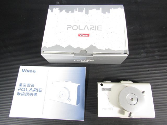 Vixen A105M Lens Tube Astronomical Telescope Set [h1181361139]