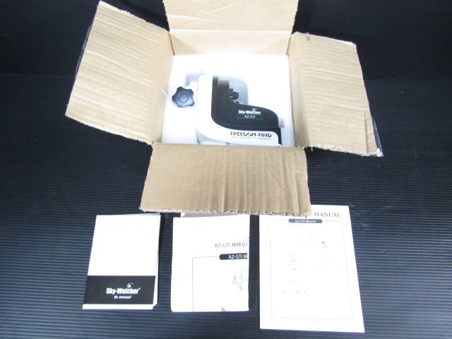 Vixen A105M Lens Tube Astronomical Telescope Set [h1181361139]