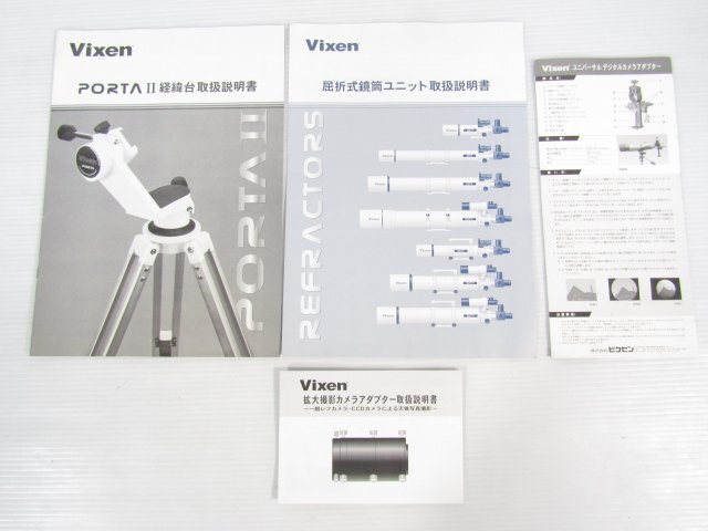 Vixen A105M Lens Tube Astronomical Telescope Set [h1181361139]