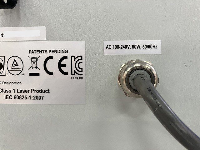 Azbil IMD-W Real-time Microbial Detector [m1182688853]
