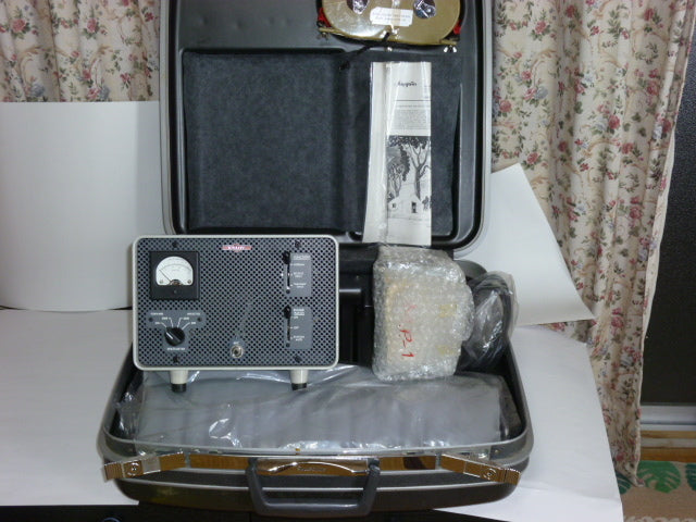 Collins Radio Station Control Accessories Portable Case [s1182567203]