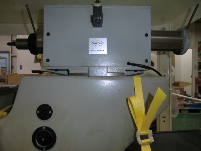 Measurement Tool Made in GDR [j1182778663]