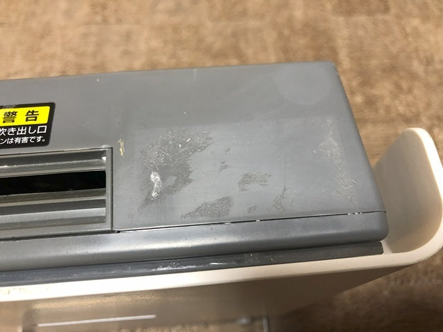 Ounite Airfino Ozone Generator - Disinfection and Deodorizing for Coronavirus, Influenza, Norovirus, O-157 [x1183266139]